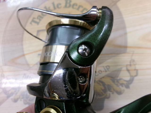 12カーディフCI4+ C2000SS