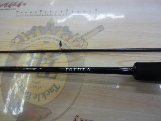 タトゥーラXT 622ULXS