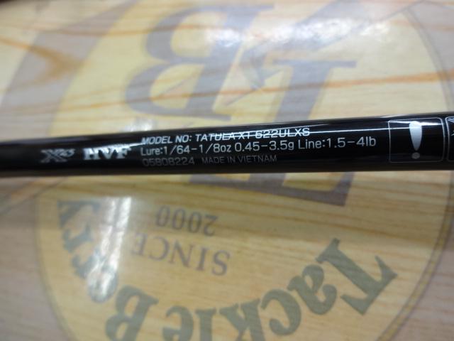 タトゥーラXT 622ULXS