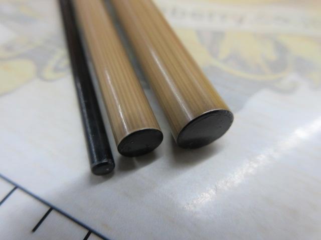 江戸川英仙11号