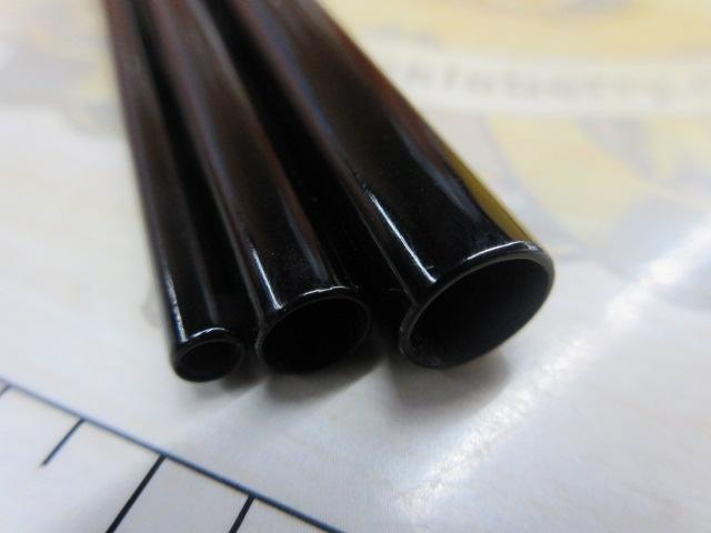 江戸川英仙11号