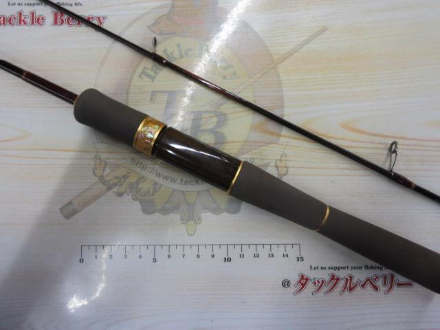 999.9フォーナインマイスター 62MLR ホワイトウルフ