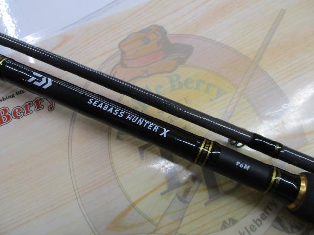 シーバスハンターX 96M・R