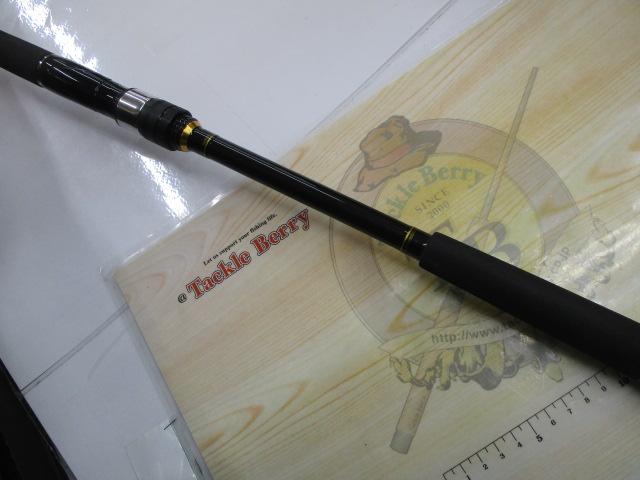 シーバスハンターX 96M・R