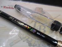 CBブルーベイ磯遠投3-450