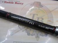 マルチキャスターHI6-540遠投