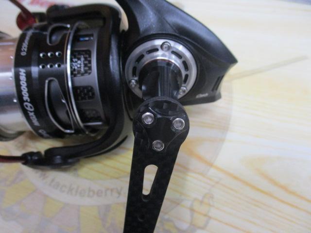 レボ MGXシータ(Θ) 3000SH