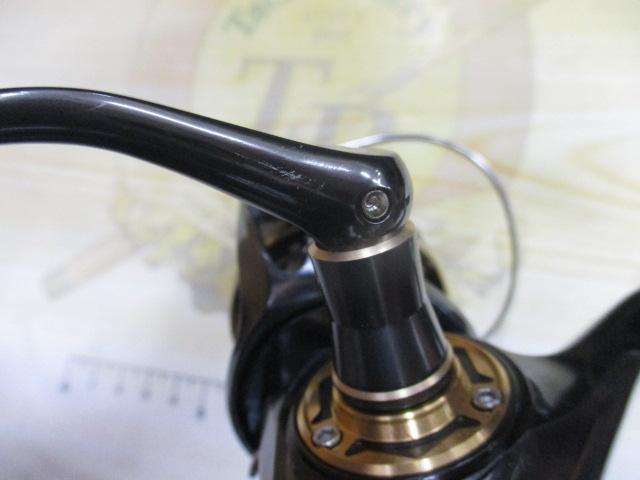 レボロケット2500S