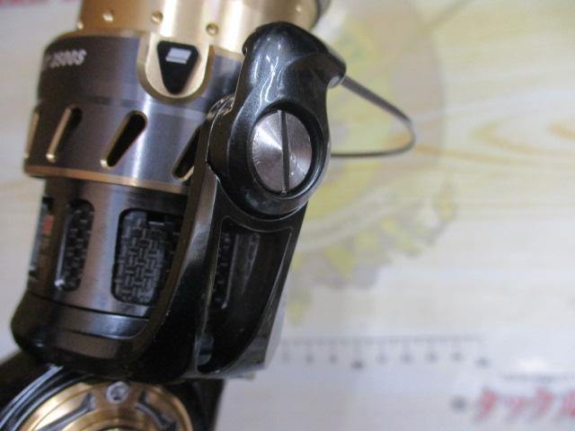 レボロケット2500S