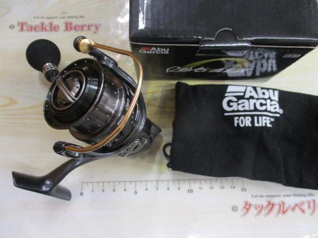 レボ ALXシータ(Θ) 3000SH