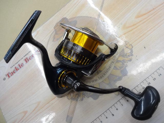 16セルテート 3012H