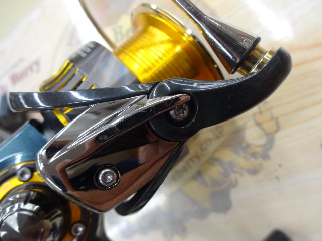 16セルテート 3012H