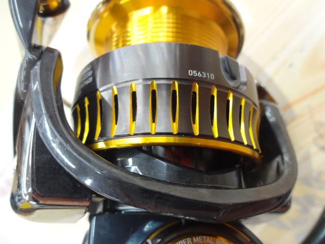 16セルテート 3012H