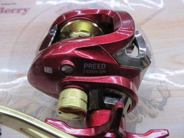 16プリード 150SH-DH