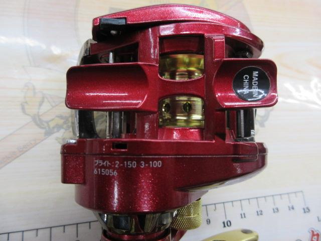 16プリード 150SH-DH