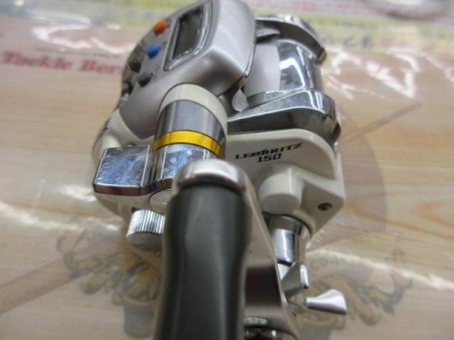 レオブリッツ 150