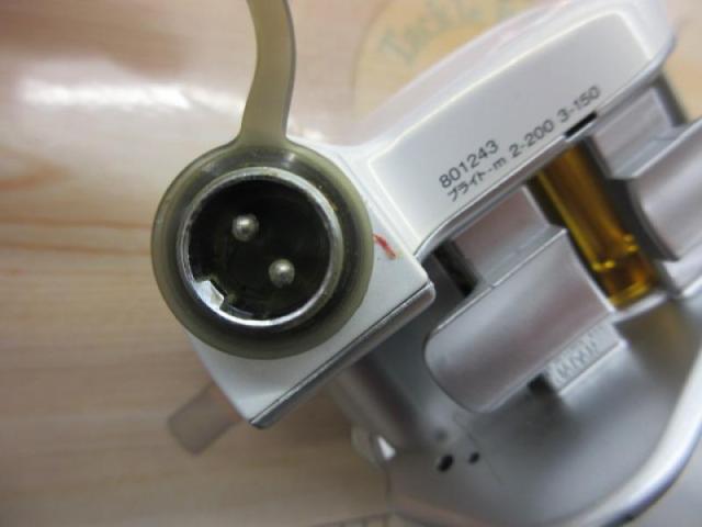 レオブリッツ 150