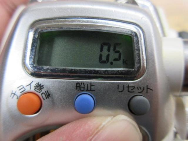 レオブリッツ 150