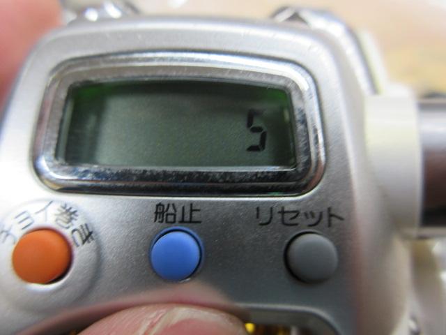 レオブリッツ 150