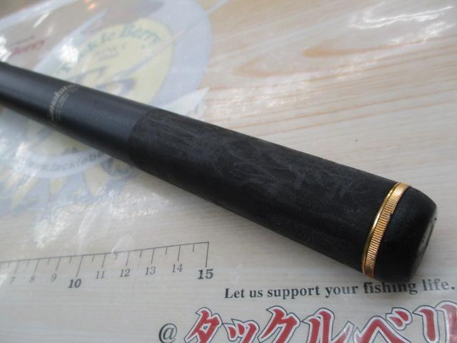 がまチヌマルチフレックス落し込み 390/450