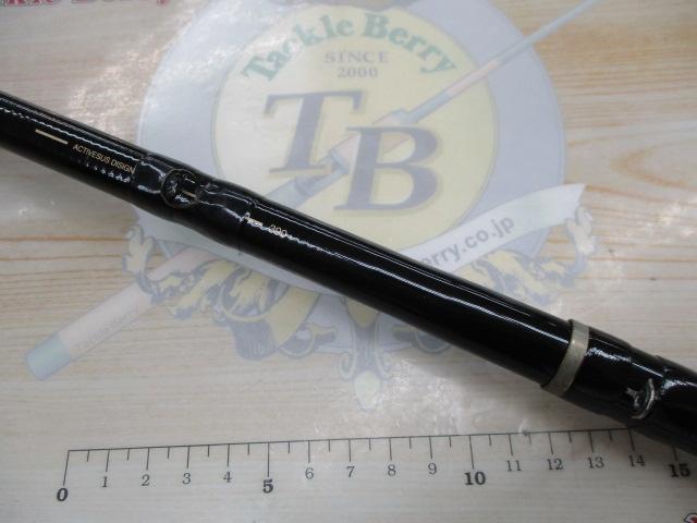 がまチヌマルチフレックス落し込み 390/450