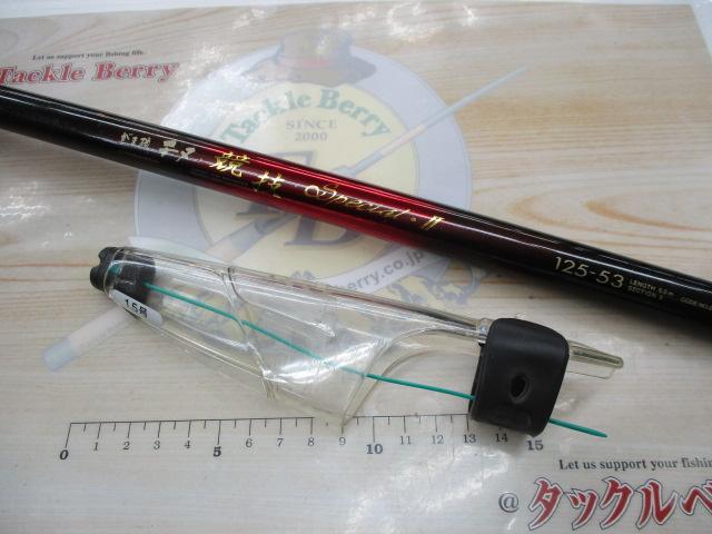 がま磯チヌ競技スペシャルⅡ 1.25-53