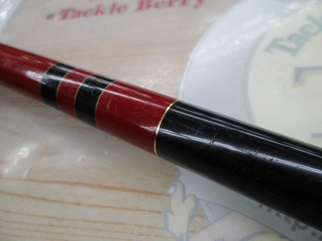 がま磯チヌ競技スペシャルⅡ 1.25-53