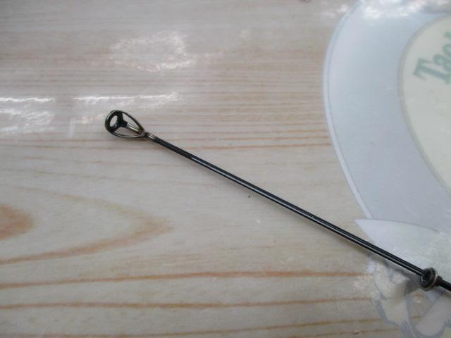 がま磯チヌ競技スペシャルⅡ 1.25-53