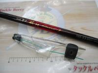 がま磯チヌ競技スペシャルⅡ 1.25-53