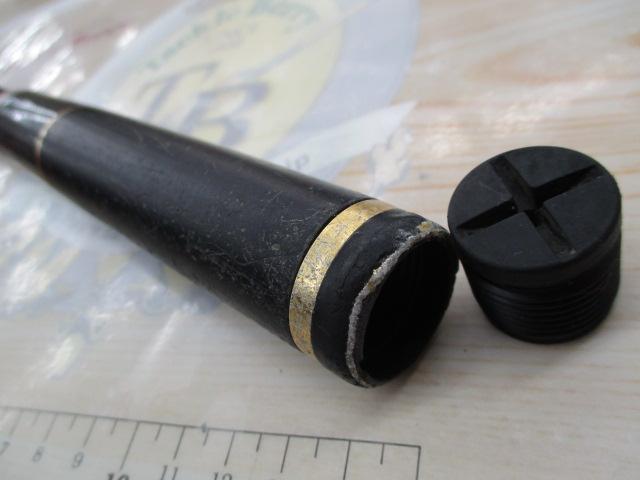 がま磯アテンダーⅡ 0.6-53