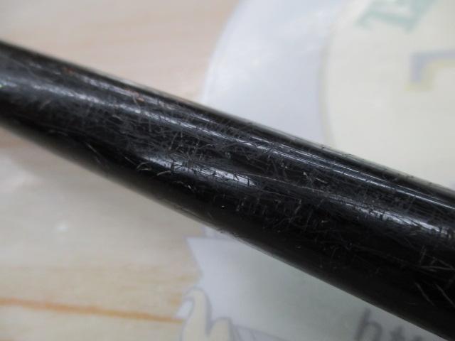 がま磯アテンダーⅡ 0.6-53