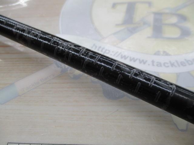 がま磯アテンダーⅡ 0.6-53