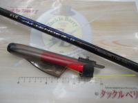 がま磯アテンダーⅡ 0.6-53