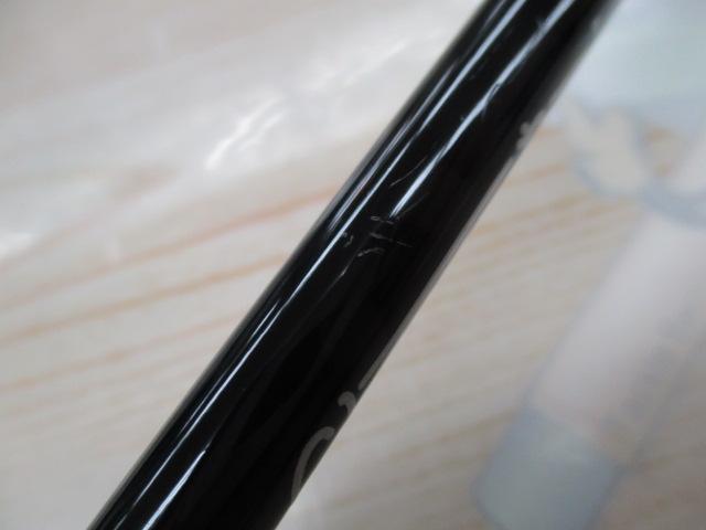 グラマーロックフィッシュ TR74electro 後期