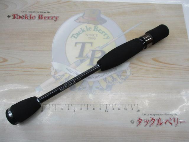 グラマーロックフィッシュ TR68strange 後期