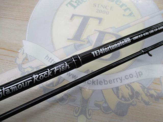 グラマーロックフィッシュ TE74fortunateNB