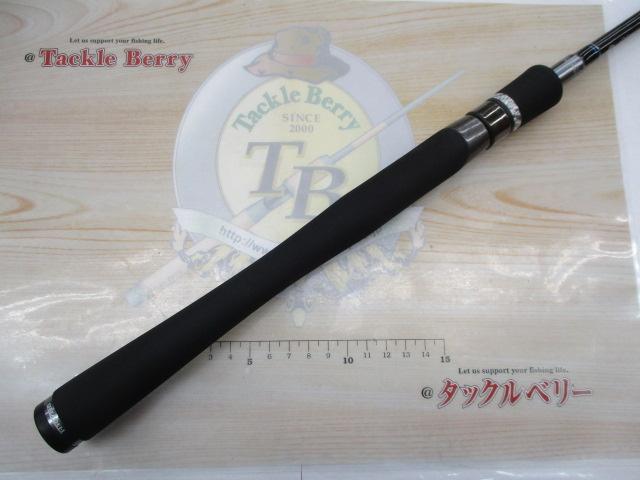 グラマーロックフィッシュ TE74fortunateNB