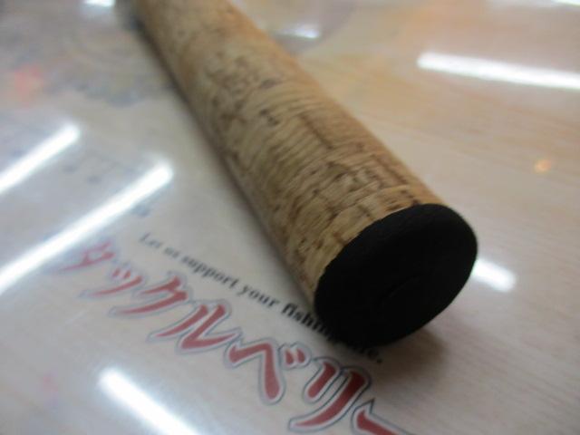 バスワンXT 2602-2