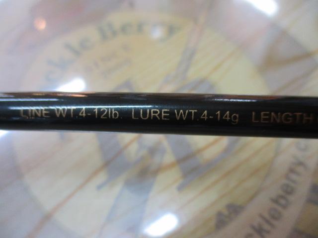 バスワンXT 2602-2