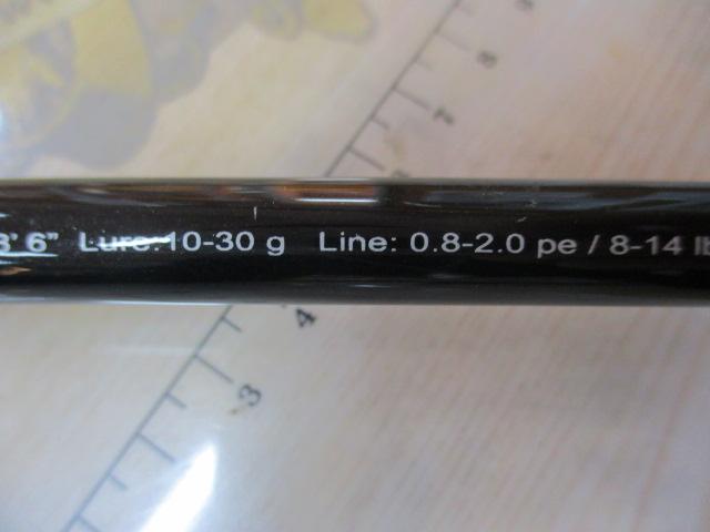 ファーストキャスト FCS-862ML