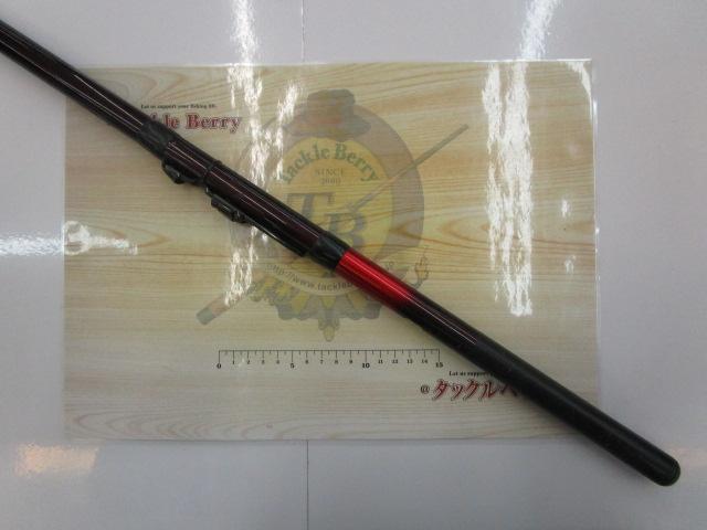 IHアペルトイソ 1.5-520