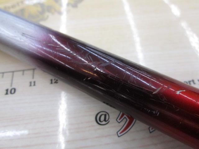 IHアペルトイソ 1.5-520