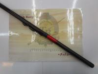 IHアペルトイソ 1.5-520