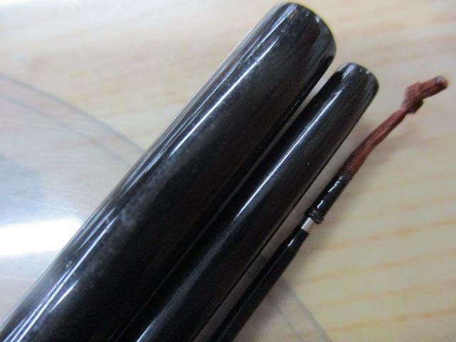 朱紋峰 飛造り 8