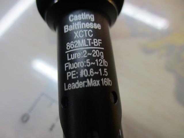 ソルティーステージプロトタイプベイトフィネス XCTC-862MLT-BF