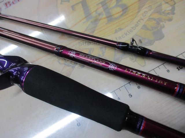 ハートランドリベラリスト 863M+RSB-23