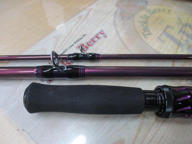 ハートランドリベラリスト 863M+RSB-23