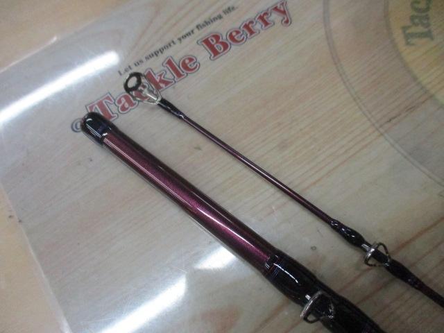 ハートランドリベラリスト 863M+RSB-23