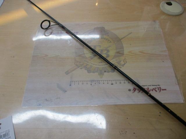 コンバットスティック CSS-60UL