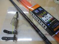 リバティクラブ磯風 1.5-53・K